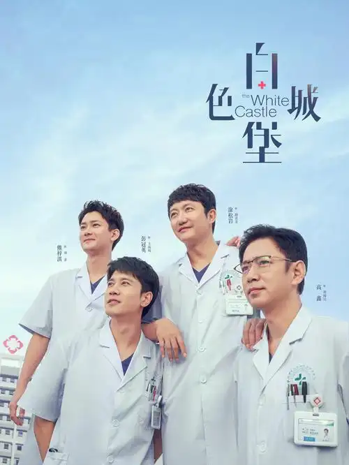 同频心跳韩剧在线观看